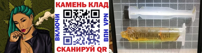 ГАШИШ Premium Пестово