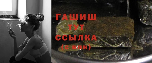 меф Верея