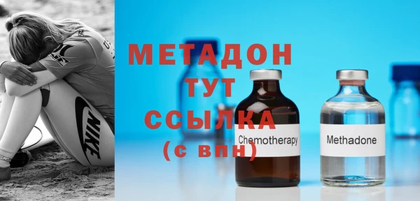 меф Верея