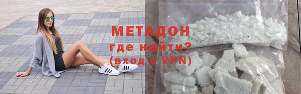 меф Верея