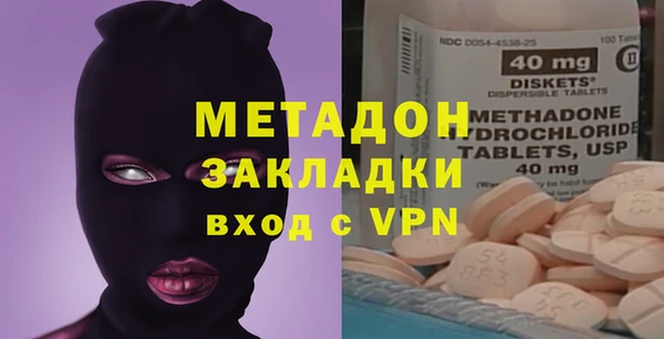 меф Верея