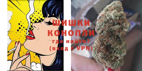 гашик Верхнеуральск