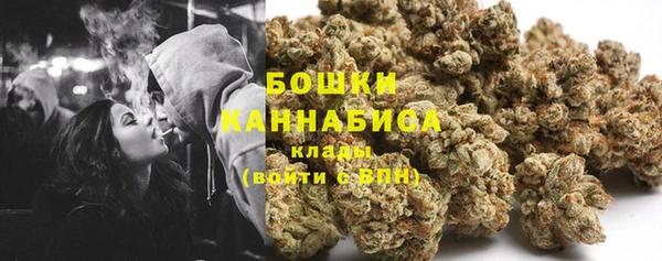 меф Верея