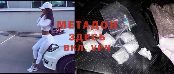 меф Верея