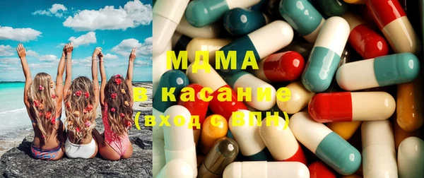 дурь Протвино