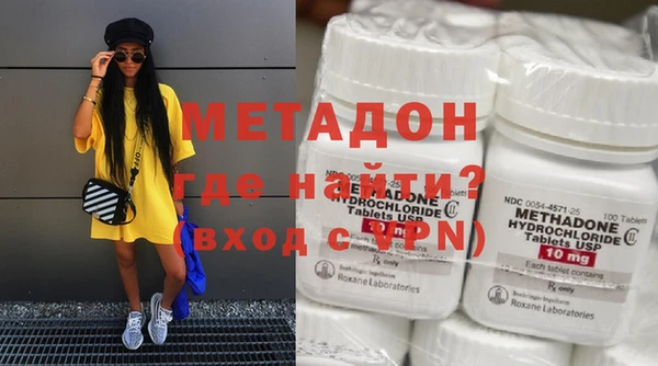меф Верея