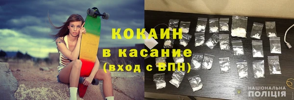меф Верея