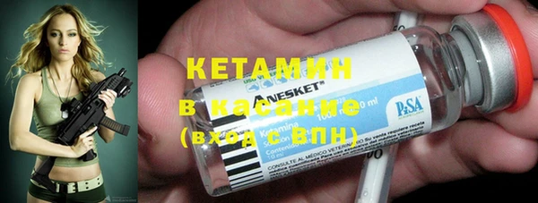 меф Верея