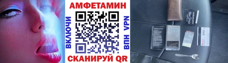 Первитин мет  сайты даркнета клад  Пестово 